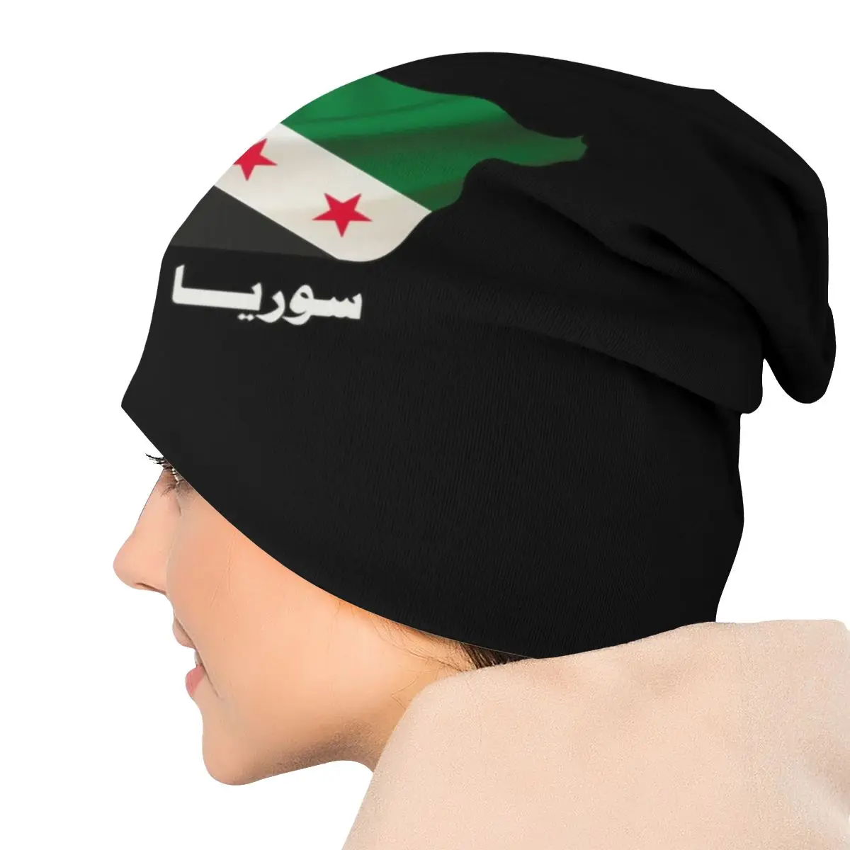 Winter Warm Knit Hats Unisex Adult Syria Independence Flag Map Arabic Calligraphy Skullies Beanies Caps Syrian Pride Bonnet Hats