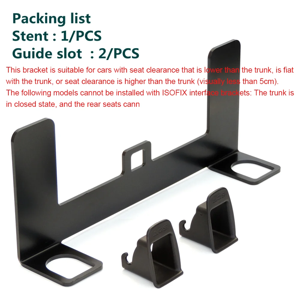 Car Safety Steel Child Seat Restraint Anchor Mounting Kit Universal for ISOFIX Belt Connector Seat Belt Bracket Latch Black smile