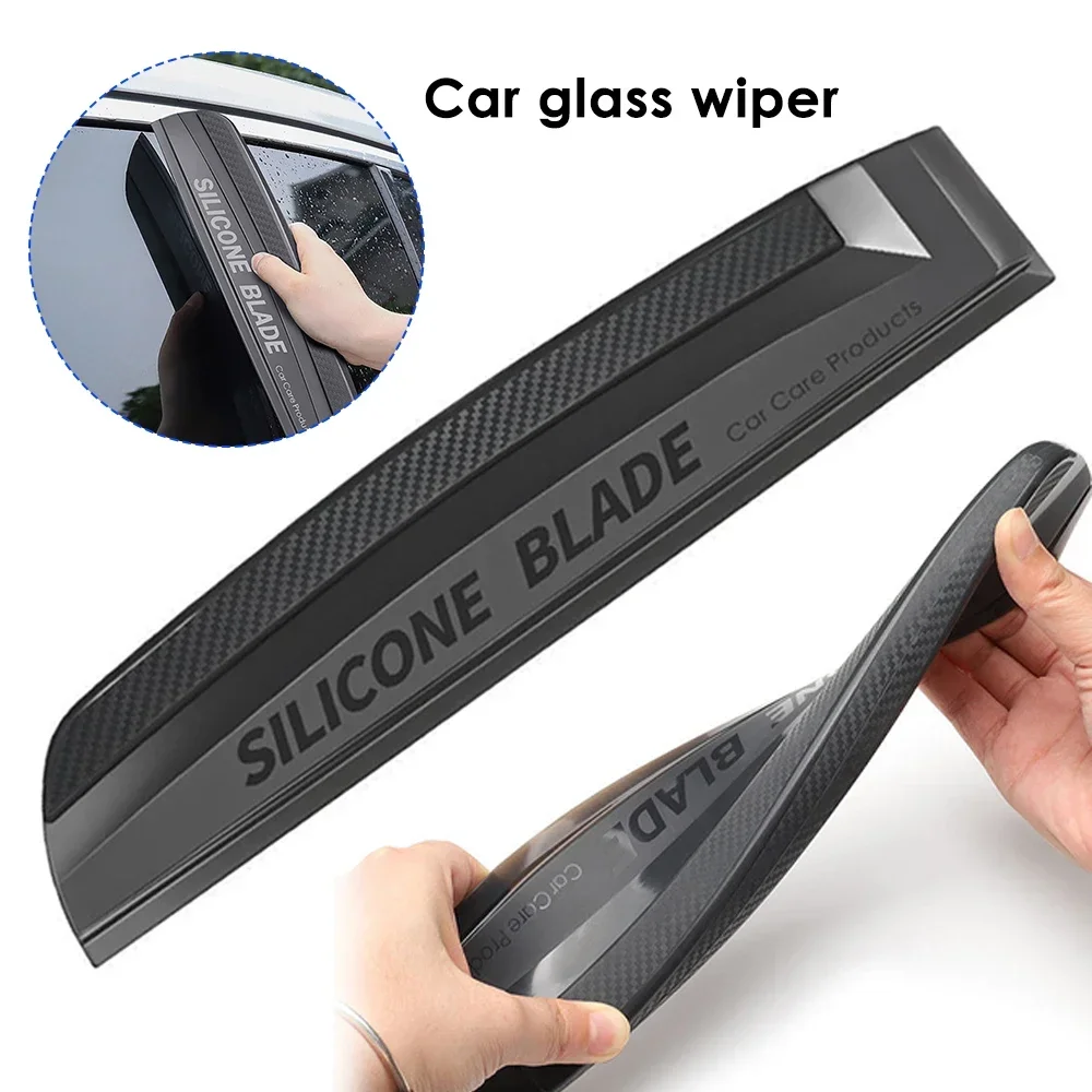 One-piece Molding Car Wash Silicone Wiper No 2025 Noise Clean Not Hurt The new Car Paint Soft Silicone Wiper Wrap Tool Car Accessories