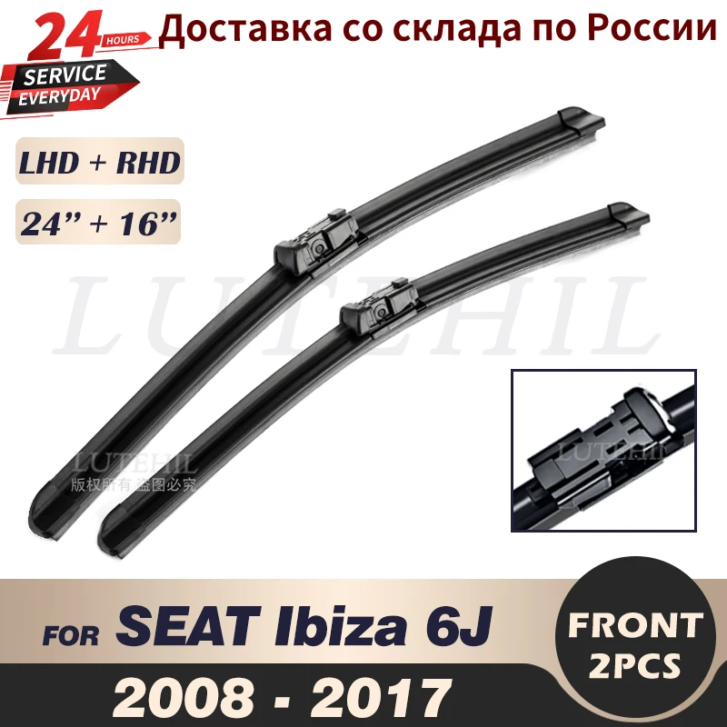 Front Blades Wiper Wiper For SEAT Ibiza 6J 2008-2017 2009 2010 2011 2012 2013 2014 Windshield Windscreen Front Window 24''+16'' sm