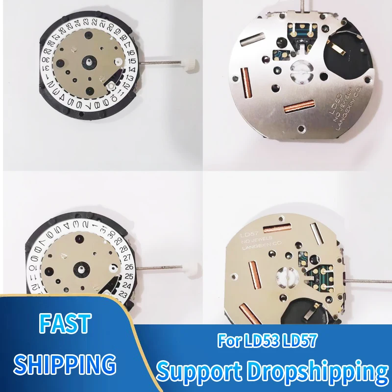 Accessories 1/2Pcs Watch Movement Ld53 ddmysmile Movement - 3/6/9 Small Second Ld57 Movement 6/9/12 Small Second Six Pin Movement Smile -