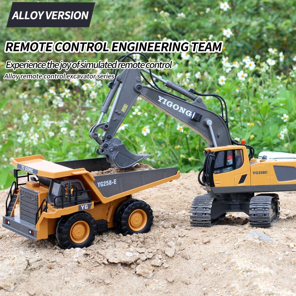 RC Car Toys for Boys Remote Control Car Children's Toys Radio Control Excavator Dump Truck Bulldozer Electric Car Kids Toys Gift