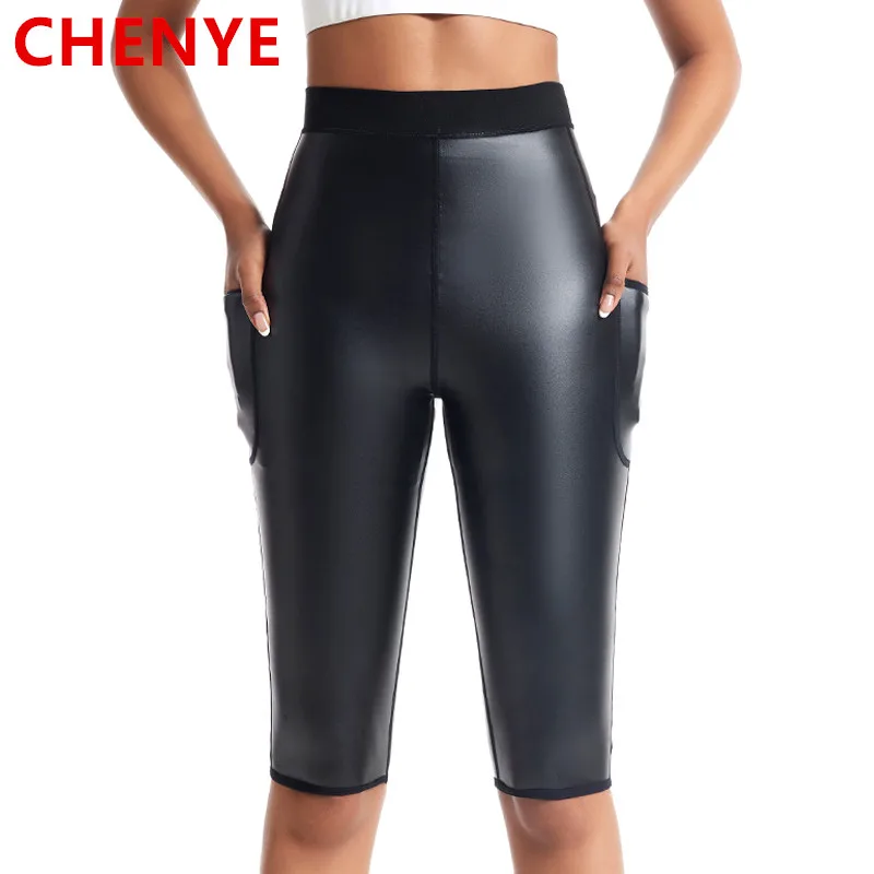 Leather Women High Waist Pants Lady Waist Trainer Body Shaper ddmysmile Elastic Leggings Wide-Waisted Shapewear Pocket 5Pts Leather Shorts Smile