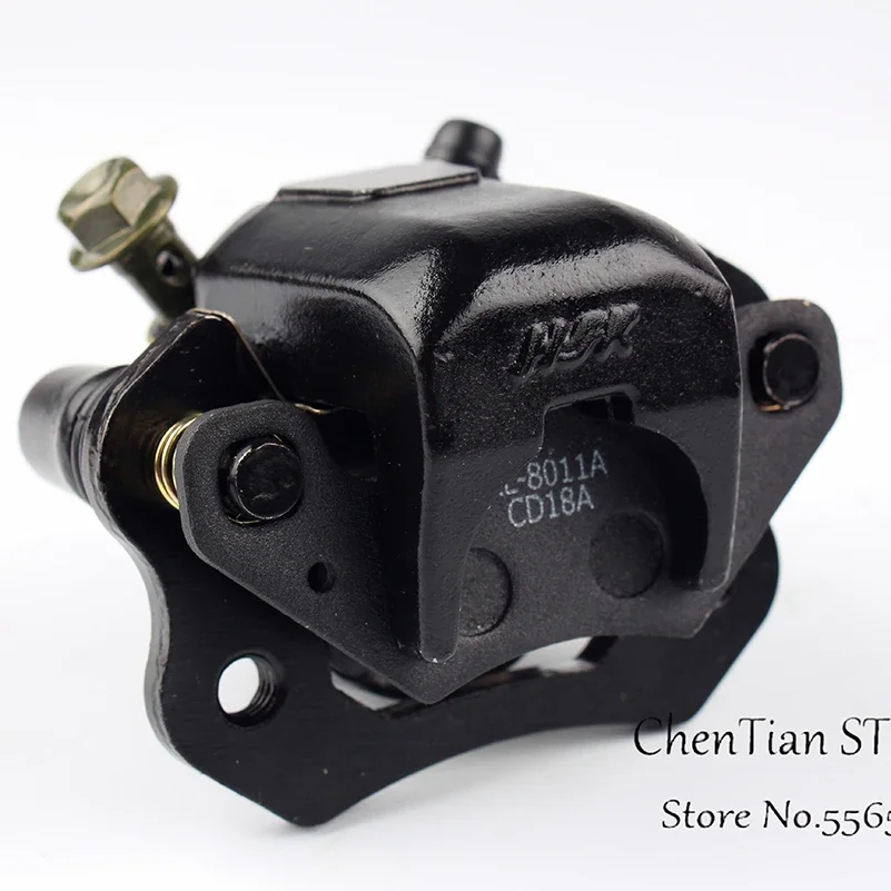 ATV Rear Disc Brakes Calipers Clamp Lower Pump for 50 70 90 110 125 150cc Quad master cylinder caliper