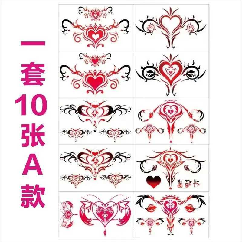 5-piece set of sexy temporary tattoo stickers love and sensual female demon tattoo cover tempting pink waist long-lasting fake tattoo W241109