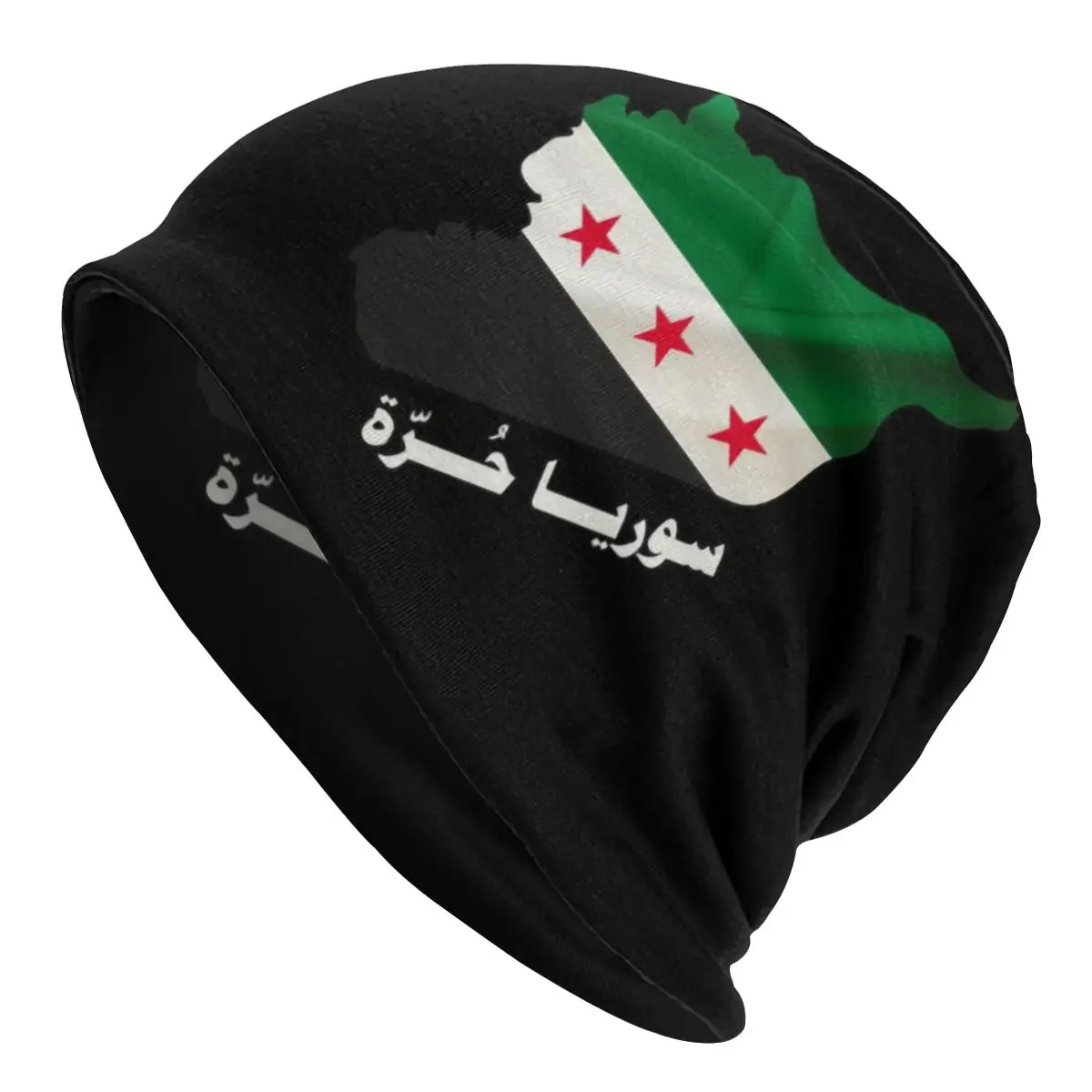 Winter Warm Knit Hats Unisex Adult Syria Independence Flag Map Arabic Calligraphy Skullies Beanies Caps Syrian Pride Bonnet Hats