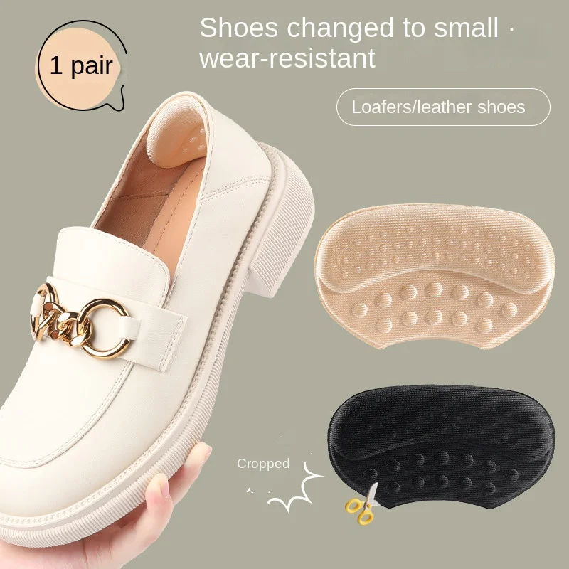 Pair Shoe Heel 1 Sticker Insoles Sports Shoes Adjust Size Heel Liner Grips Protector Sticker Pain Relief Patch Foot Back Sticker smile