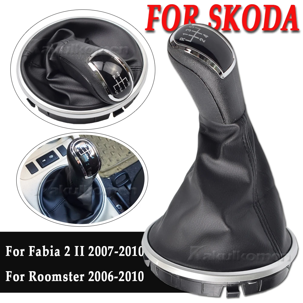 Skoda 2 For Fabia 2007 2008 2009 2010/Roomster 2006-2010 New 5 Speed Gear Shift Knob With Leather Gaiter Boot Cover smile