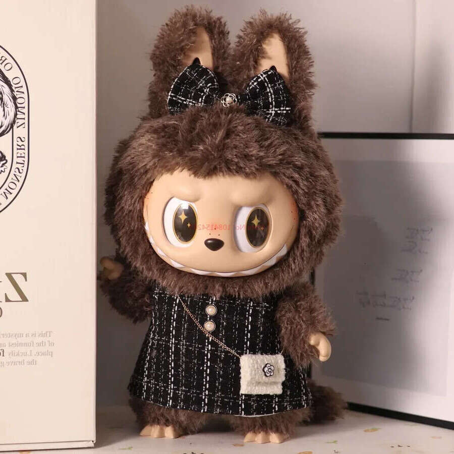 Zimomo Enamel Doll Large 58cm Labubu Celebrity Style Set Rich Miss Clothing Birthday Gifts 2047