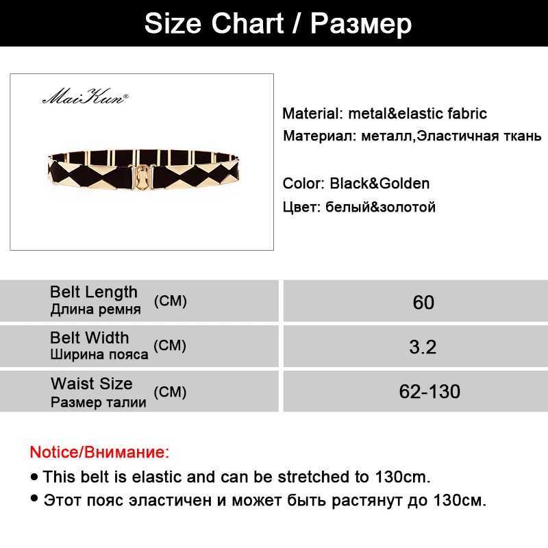 Fashion Gite stretch fabric metal Fem straps fashion designer brands luxury jeans and ski straps X241109