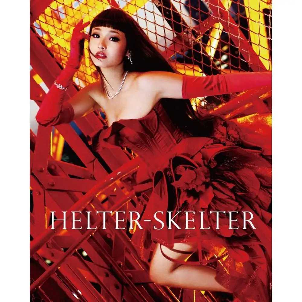 Hot Rare IC Movie Helter Skelter 2012 Art SILK Poster Wall Art Home Decorative Painting W241109