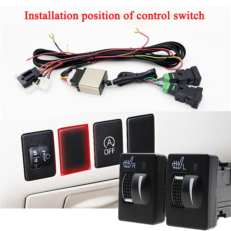 Dual Heater Seat Car Control Switch System 12V Auto Heating Switch Replace Original Reserved Fit for Toyota Camry Corolla RVA4 smile