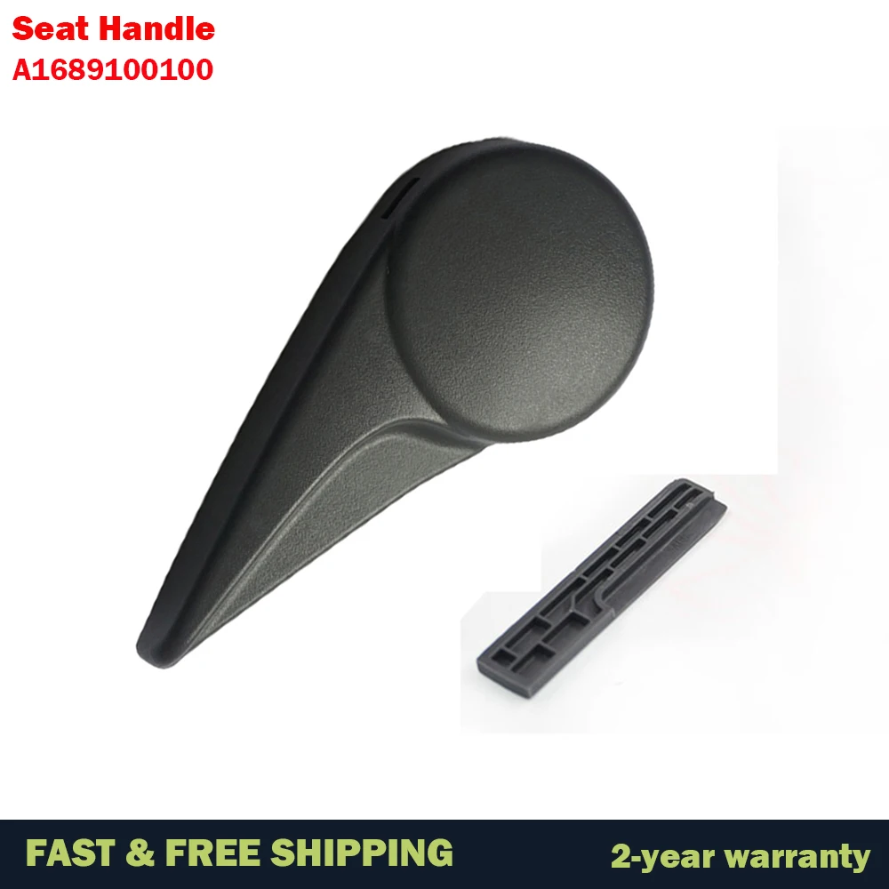 W168 For Mercedes Benz A-Class 1997-2004 A1689100100 7D88 Car Front Left Right Seat Height Adjuster Lever Handle smile