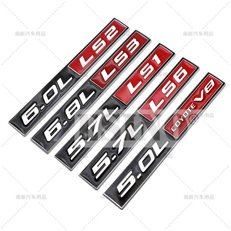 Car Styling 3D Metal Chrome Zinc Alloy Adhensive Emblem 5.0L 5.7L 6.0L 6.8L LS1 LS2 LS3 LS6 V8 Body Trunk Fender Badge Accessory
