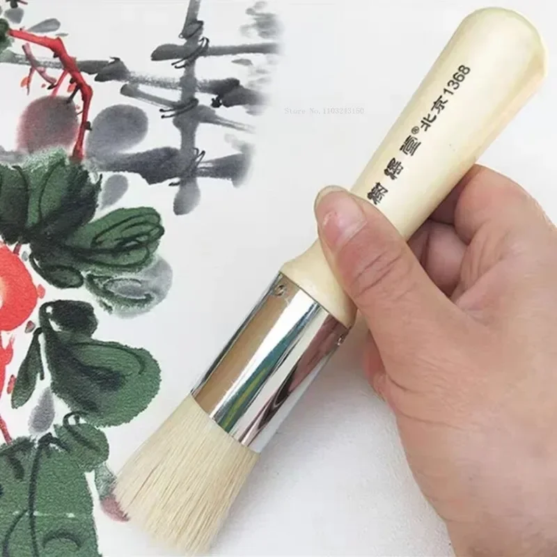 Hard Hair Oil Painting Brush Short Handle Round Tip Primer Paint Brushes Artist Wall Painting Graffiti Acrylic Pen Art Tools