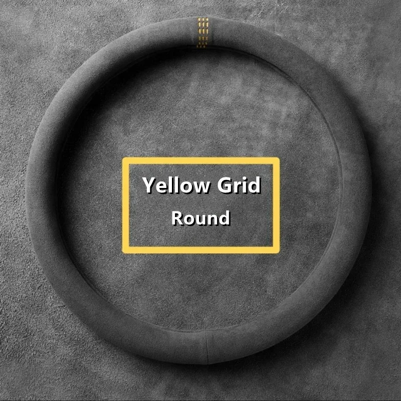 Car Steering Wheel Cover Suede Ultra-thin Non-slip D-shaped Round Breathable new Sweat-absorbent Leather Cover for 2025 All Season