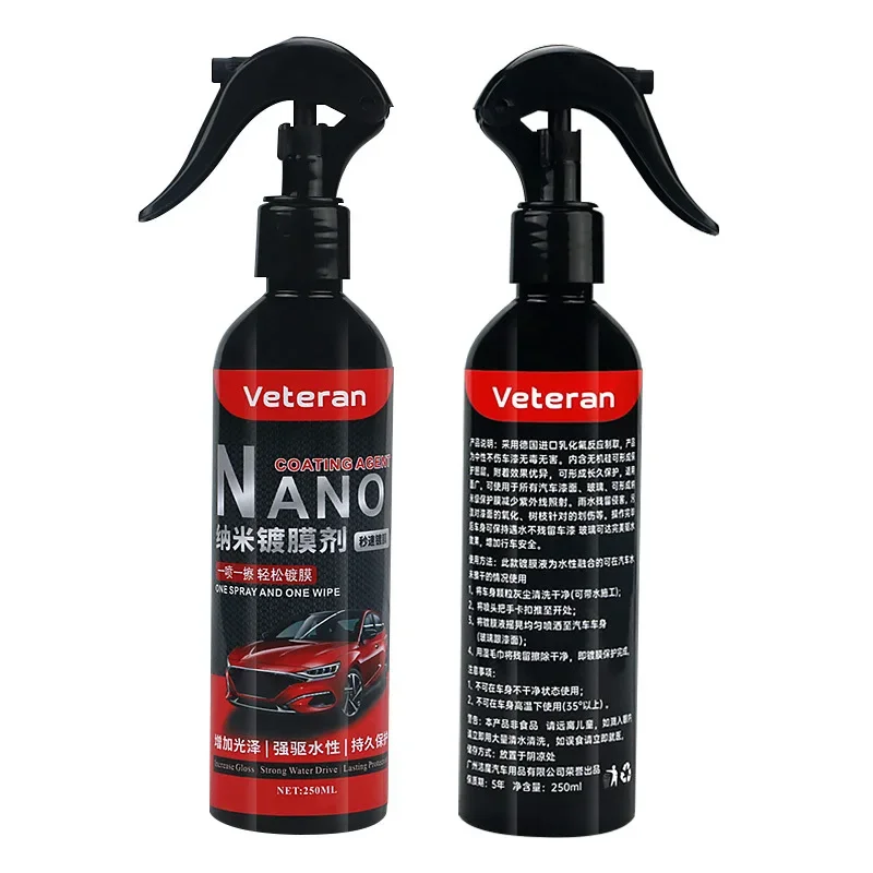 250ml 9H Ceramic Car Coating Paint Care Polishing Crystal Plating Spray Sealant Nano Products Hydrophobic Quick Coat Liquid Wax