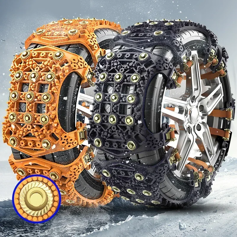 1Pcs Car Tire Wheel Chain Plastic Chain Car Truck SUV Winter Off Road Accessories 4x4 Snow Chains General-purpose Car Vehicle