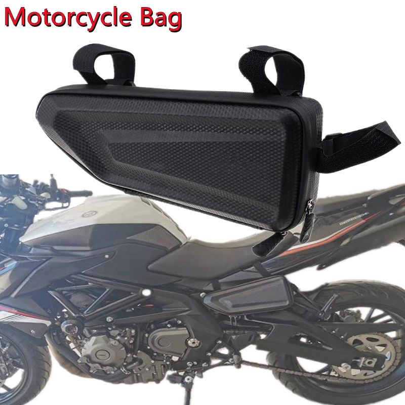 Motorcycle bag is suitable for YAMAHA MT-01 MT 01 MT-03 MT-07 MT07 MT-09 MT09 MT-10 MT-25 modified side-mounted hard shell bag