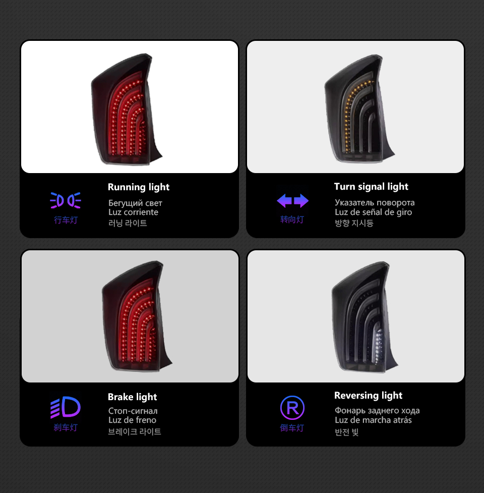 Car Styling for Toyota PRIUS Hybrid 2009-2014 Taillight DRL Rear Lamp Dynamic Turn Signal LED Brake Lights