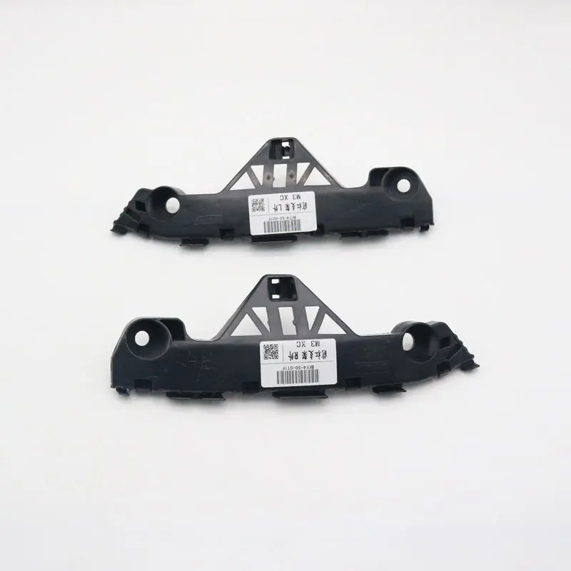 Mazda BL For 3 2008 ddmysmile 2009 2010 2011 2012 Car Front Bumper Fixed Bracket Smile