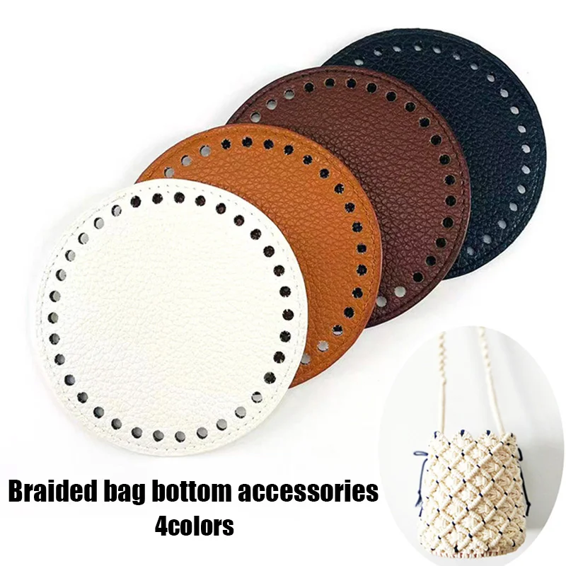 2025 Durable 12cm Lychee Pattern Solir Color new PU Bag Bottom Round Bottom For Knitted Bag Accessories DIY Crochet Woven Bag Accessory