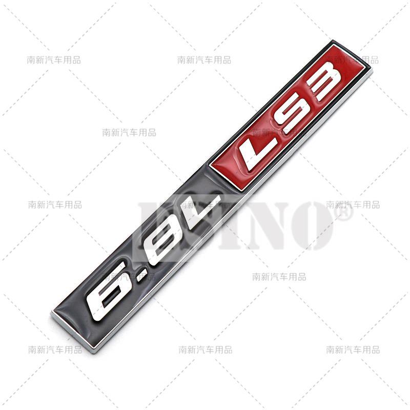 Car Styling 3D Metal Chrome Zinc Alloy Adhensive Emblem 5.0L 5.7L 6.0L 6.8L LS1 LS2 LS3 LS6 V8 Body Trunk Fender Badge Accessory
