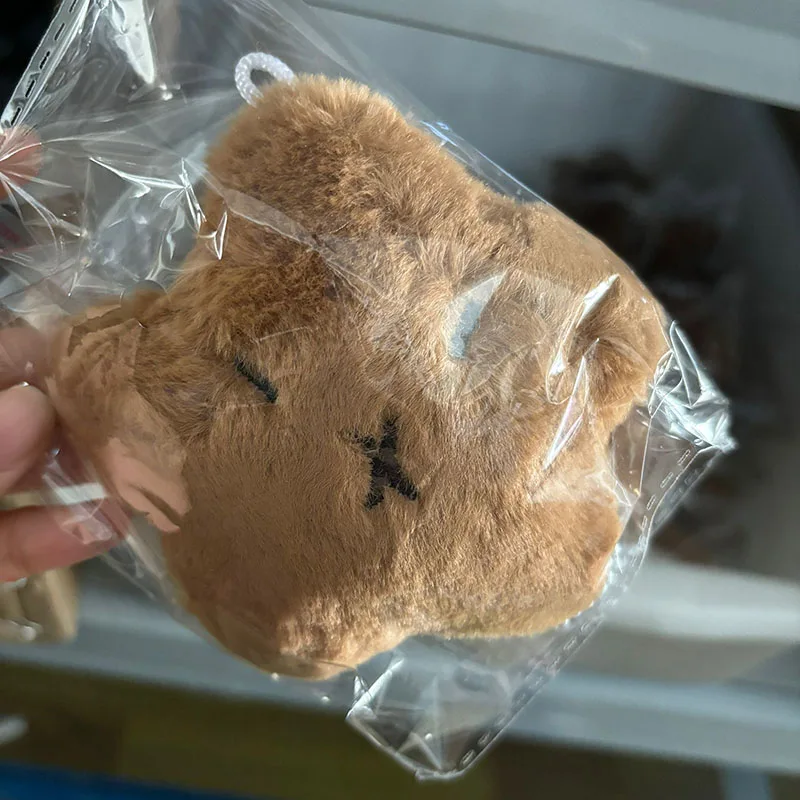 Plush Keychain Stars Kawaii Cute Stuff Pendant Squeak Keychain Charms Backpack Bag Accessory Adorkable Gift for Kids Girlfriend smile