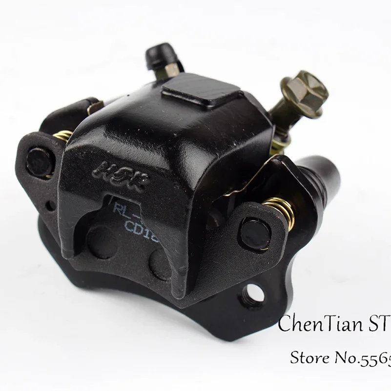 ATV Rear Disc Brakes Calipers Clamp Lower Pump for 50 70 90 110 125 150cc Quad master cylinder caliper