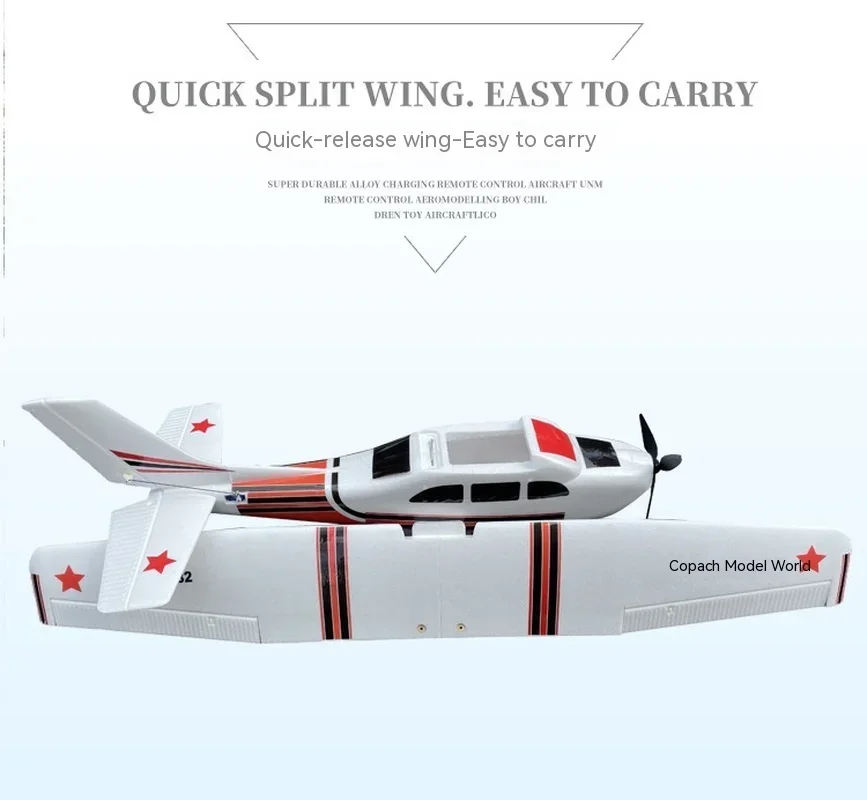 The New Cessna182 Entry-Level Training Machine, The Cessna Plus Aircraft Model, Has A Fixed Wing Span Of 1.2 Meters
