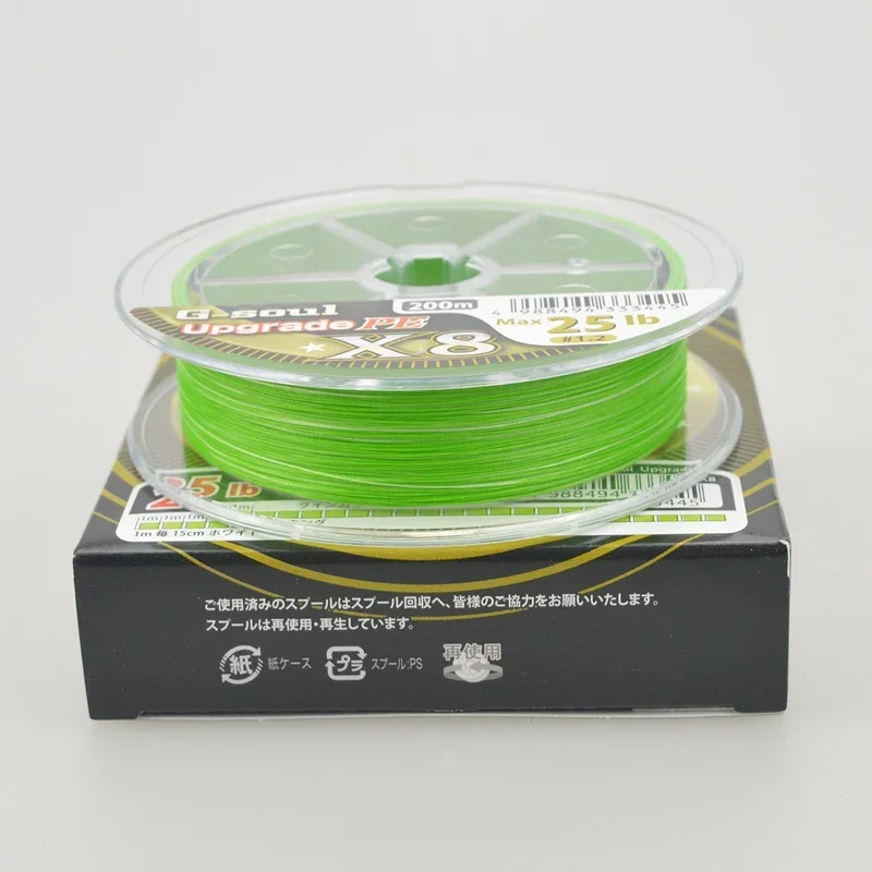 G-Soul Upgrade YGK X8 Braid Fishing Line Super Strong 8 Strands Multifilament PE Line 150M 200M Japan 14Lb ddmysmile 16Lb 22Lb 60Lb Smile