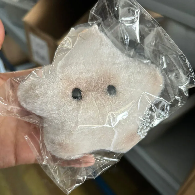 Plush Keychain Stars Kawaii Cute Stuff Pendant Squeak Keychain Charms Backpack Bag Accessory Adorkable Gift for Kids Girlfriend smile