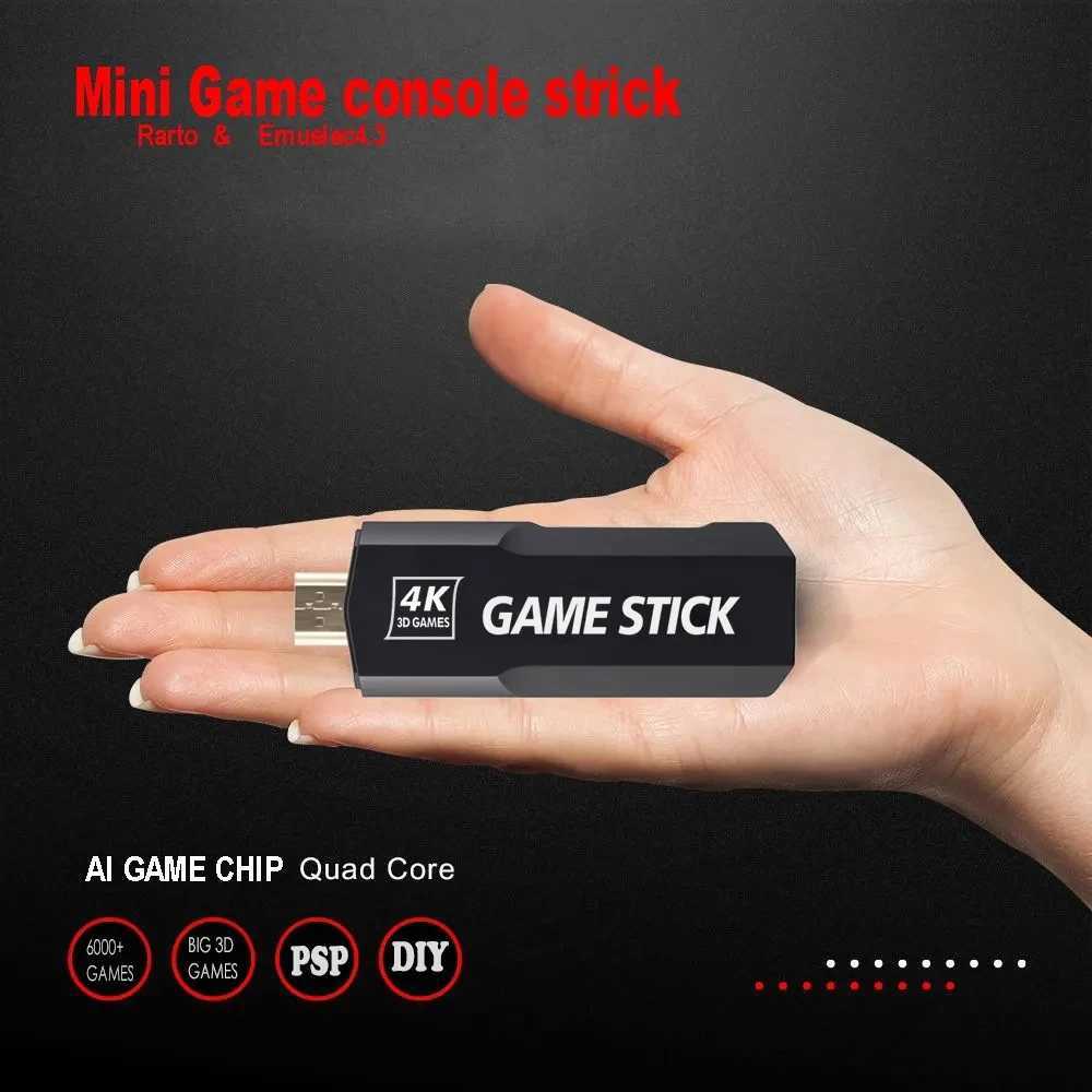 GD10 Video Game Console 128GB Built in 40000 Retro Handheld Game Player Console Wireless Controller TV Game Stick 4K HD GBA Y241109