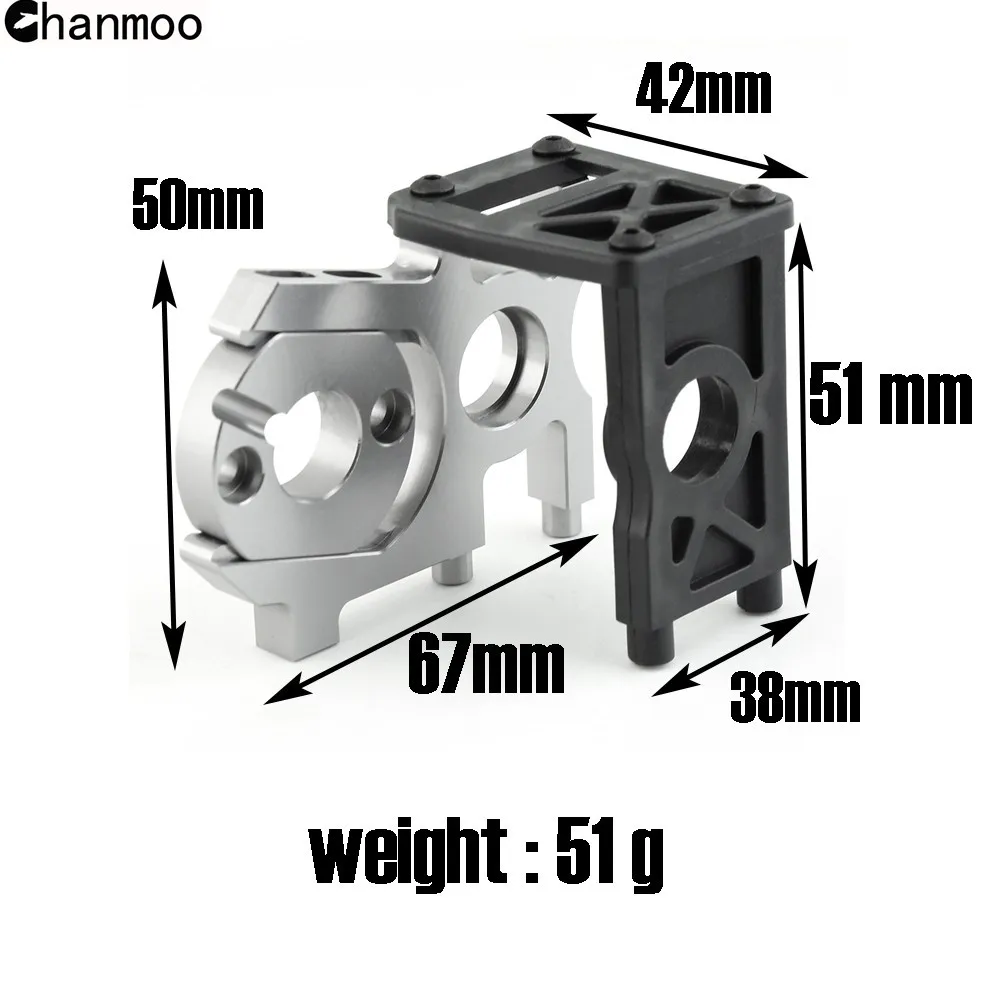Chanmoo Universal Metal Motor Mount Holder for 1:8 RC Off Road Car Kyosho MP10 HSP FS ZD Hobao