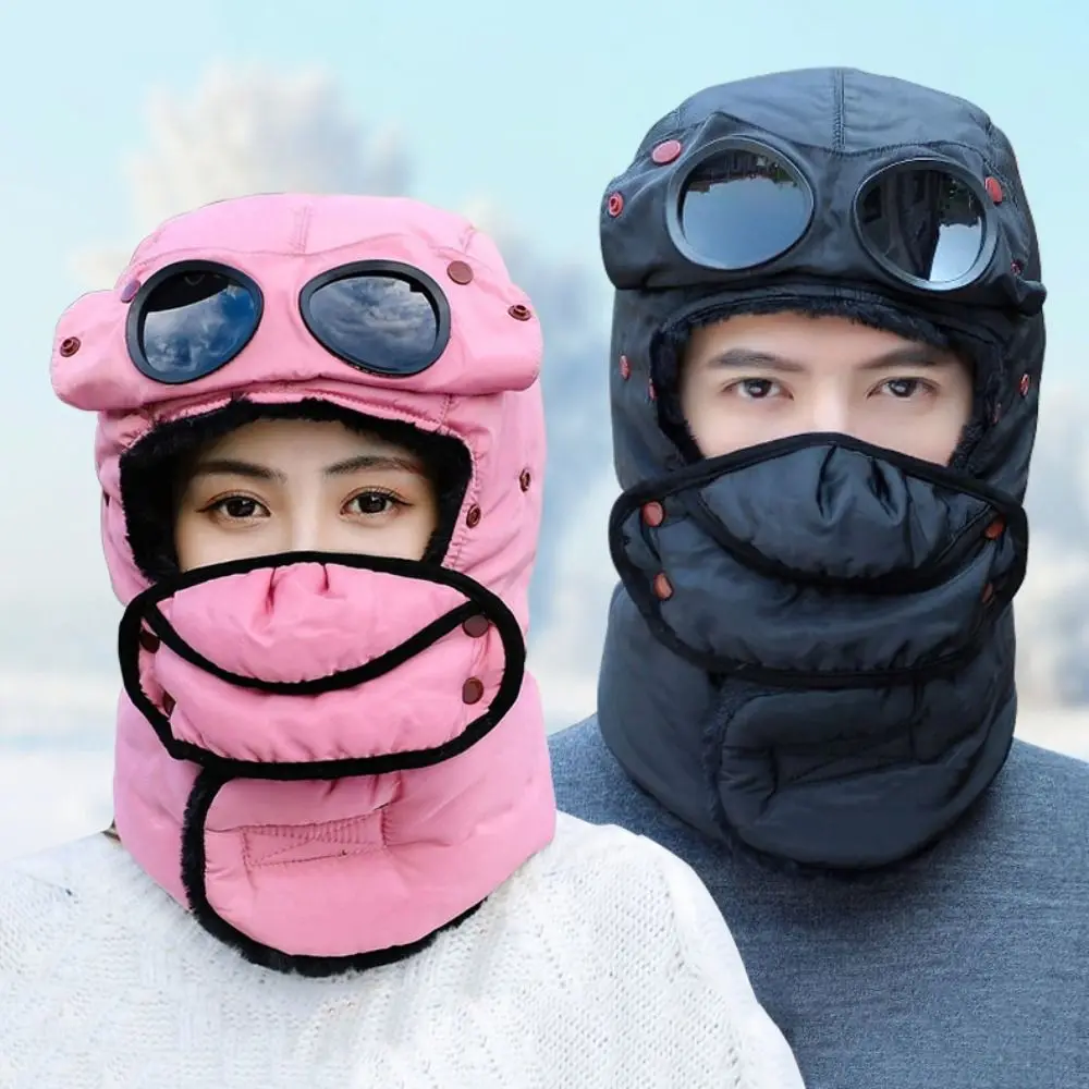 Head Cover Face Full Women Man Winter Warm with Glasses Mask Windproof Beanies Cycling Caps Thermal Trapper Hat smile