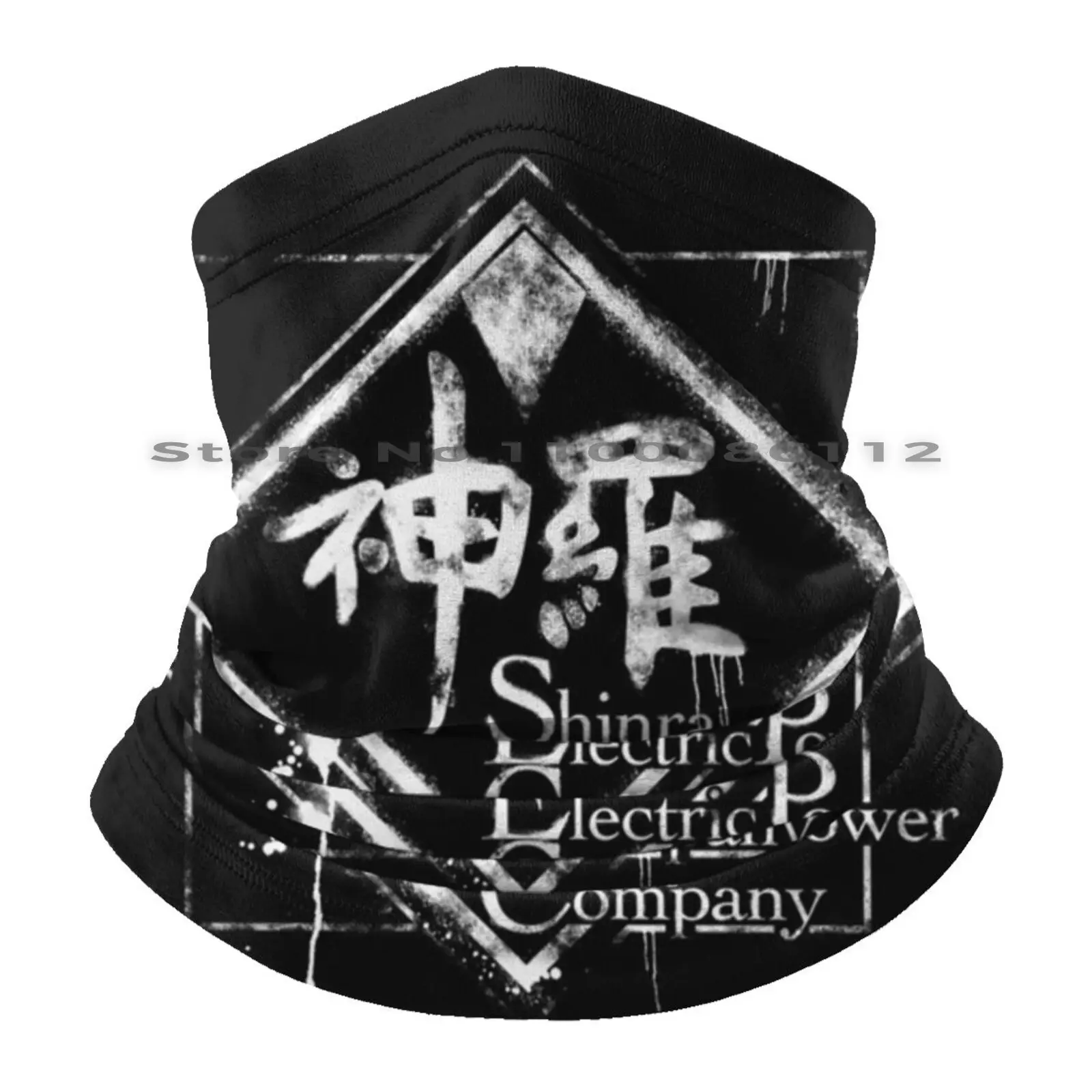Shinra Inc Beanies Knit Hat Shinra Inc Vii Final Fantasy 7 Remake Anime Ff7 Gaming Gamer Japanese Cloud Strike Lockhart Barret