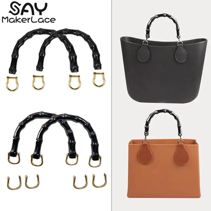 Tote Handle Woven Bag Accessory Plastic Bag Handle With D Buckle DIY Black Woven Bag Handle Imitate Bamboo Bag Strap Box Handle