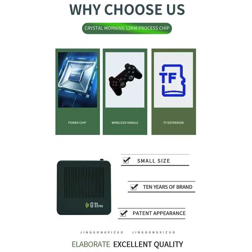 Video game console G11 Pro 4K HD 2.4G 256GB wireless controller with built-in 60000 Game Emulec 4.3 S905X2 dual system home game console Y241109
