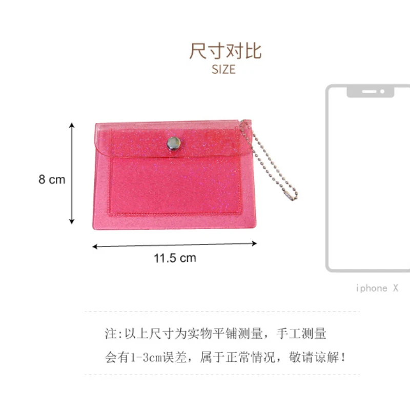 Ins Transparent Card Bag Student Coin Purse Girls Card Cover Keychain Meal Bus Card Bank smile
