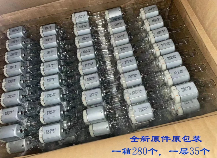 Motor Lock FC280SC-20150 Central 12V Car Door Lock Block Drive Motor Electric Folding Rearview Mirror smile