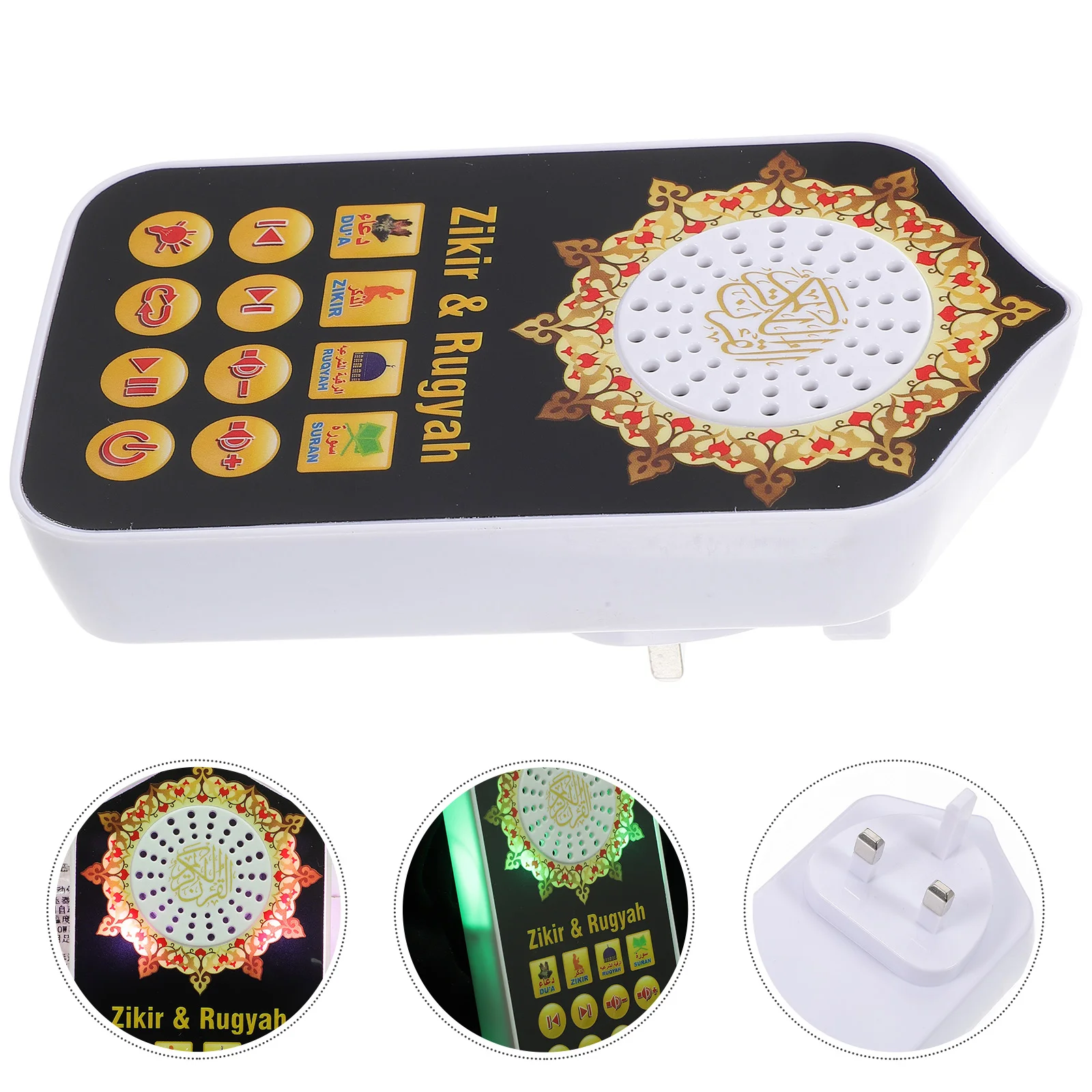 Religious Pray Night Light Wall Arabic Quran Speaker for Prayer(UK Plug) Horn - view 7