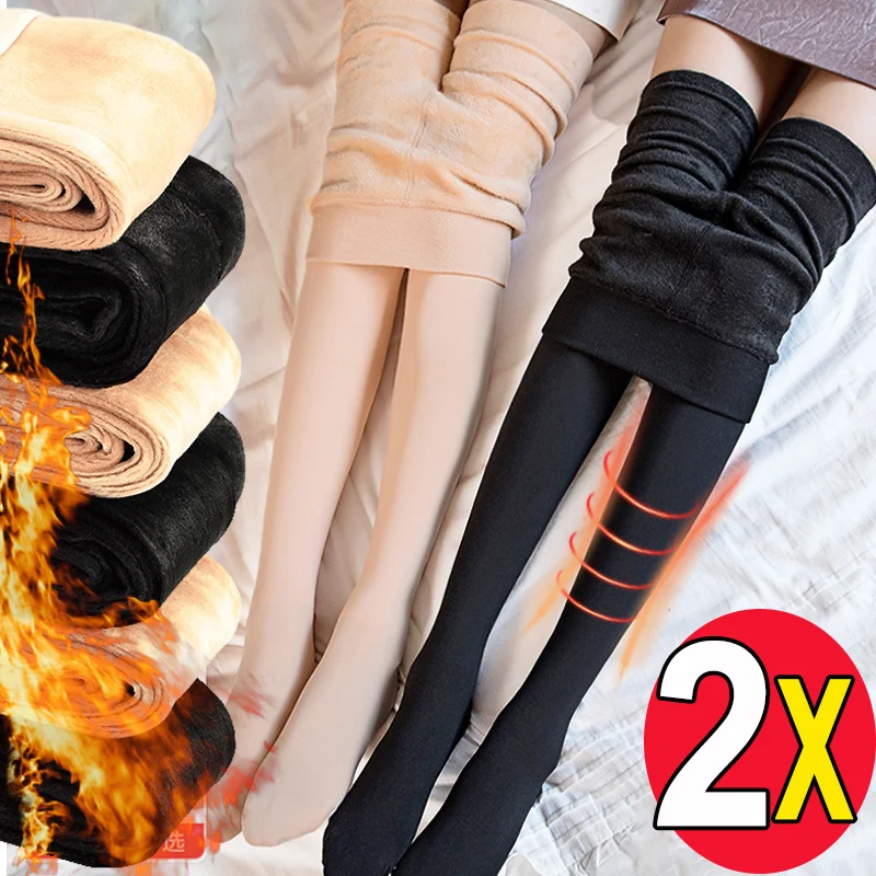Winter For 1/2Pcs Leggings Women Warm Legging Tights ddmysmile Solid Veet Stocking High Waist Warm Veet Stretchy Leggings Dropshipping Smile