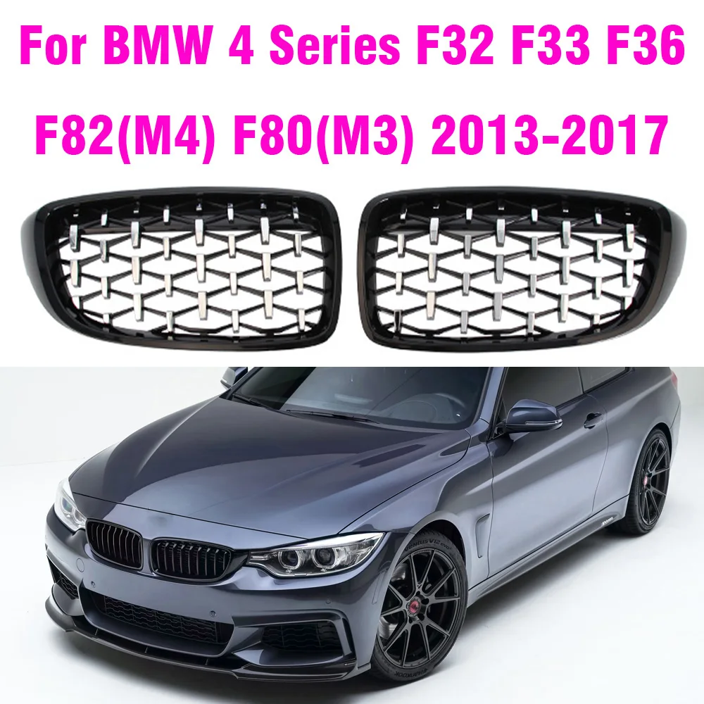 For BMW M4 M3 The 4 Series Glossy Black ABS Racing Grill F32 F33 F36 F80 F82 F83 Front Bumper Diamond Shape Styling
