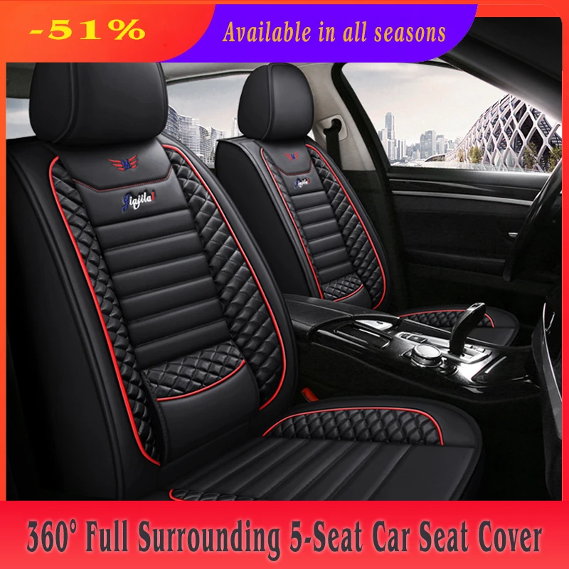 Universal 5 Car Seats Leather Seat Cover For SEAT LEON Ibiza ddmysmile Cordoba Toledo Marbella Terra Ronda Car Accessories Wear Protector Smile