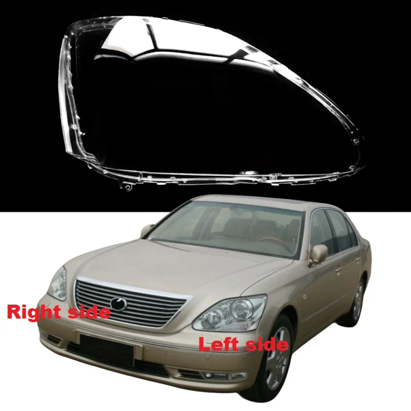 Car Headlight Lens Shell Headlamp Transparent Lamp Cover Plexiglass Replace Original Lampshade For Lexus LS LS430 2004 2005 2006