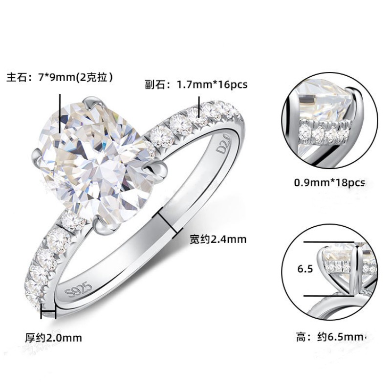 2024 Vintage Lab Moissanite Diamond Finger Ring 925 Sterling Silver Party Wedding Luxury Rings for Women Men Promise Engagement Jewelry Gift Size 6-11