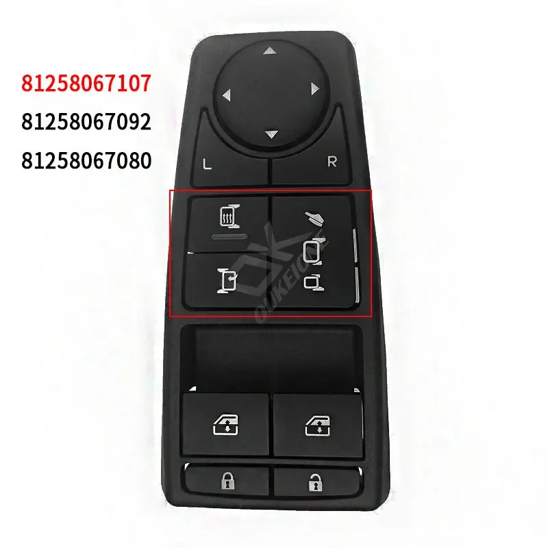 For MAN TGL TGM TGS TGX Power Window Rear View Mirror Control Switch Regulator Accessories 81258067107 81258067108 81258067109