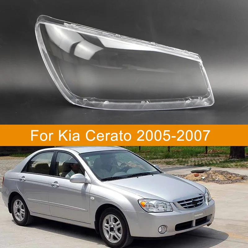 For Kia Cerato 2005 2006 2007 Transparent Headlamp Shell Lampmask Lamp Shade Headlight Cover Replace The Original Lampshade