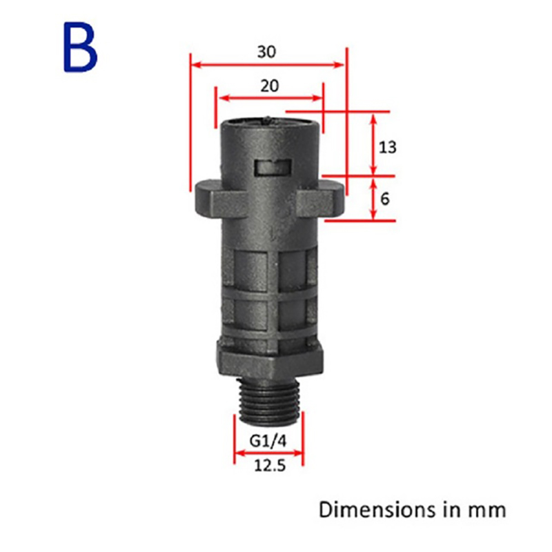 Plastic Bayonet Fitting Adapter Foam Nozzle Foam Generator Snow Foam Lance for Karcher AR Bosch Sun Joe Sterwins Pressure Washer
