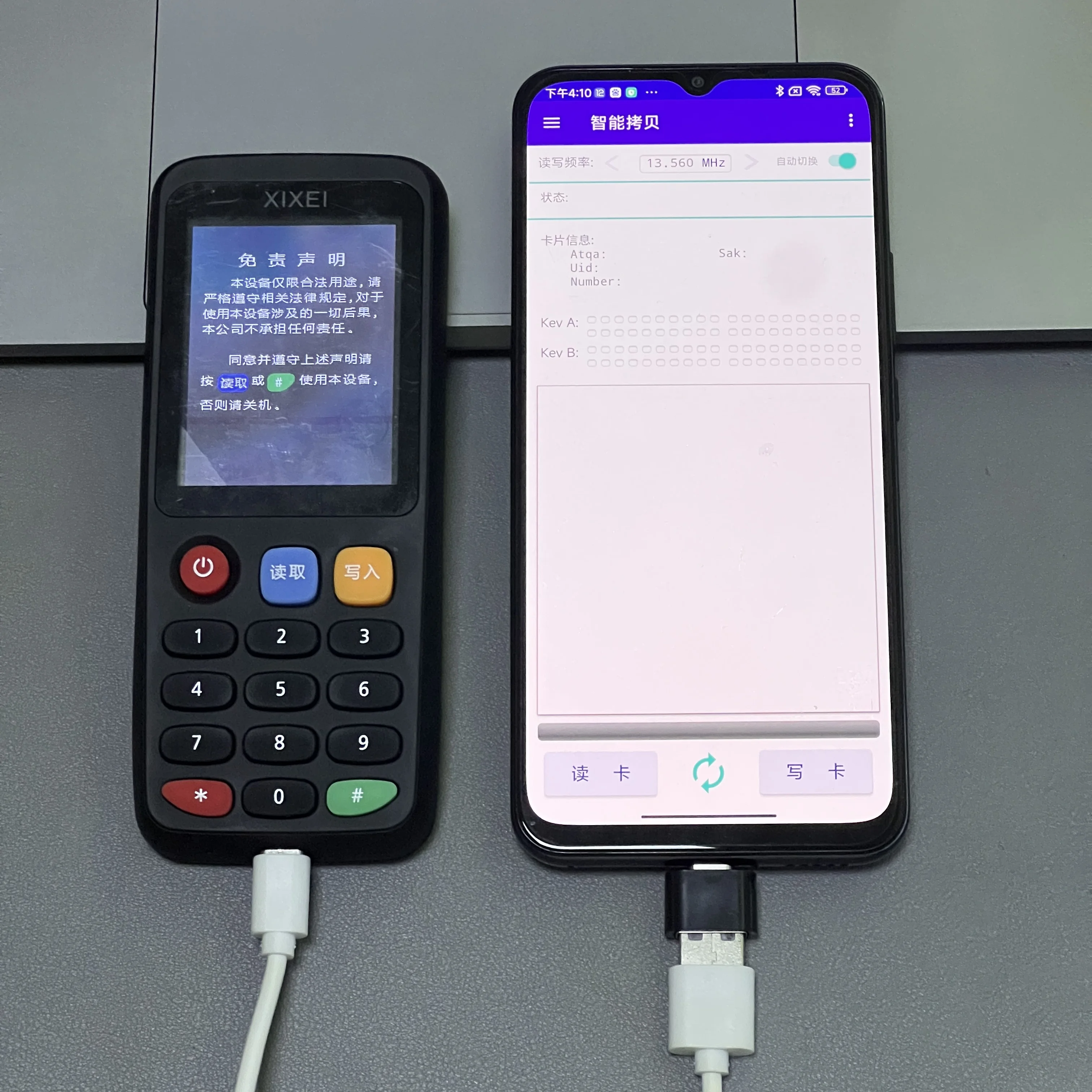 X7 Smart Card Reader RFID Key Clone Copier 13.56Mhz Badge Card Writer IC ID Token Duplicator 125Khz Tag Programmer